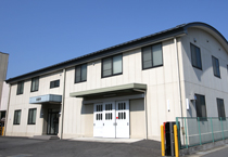 Planned site of
the Shizuoka Dispatch Center