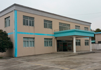 上海工場